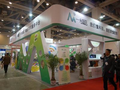 連云港展臺搭建|展臺制作|展臺設計|連云港黑馬展覽制作工廠圖片_高清圖-蘇州黑馬展覽裝飾工程-搜了網(wǎng)