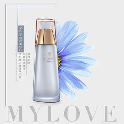 璀璨與芬芳 論化妝品與珠寶首飾的交相輝映