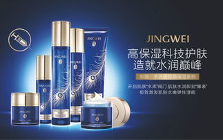 泰國(guó)進(jìn)口彩妝新選擇 Mistine系列批發(fā)與專業(yè)美容護(hù)理供應(yīng)